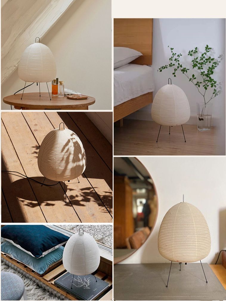 Noguchi Inspired Rice Paper Lamp